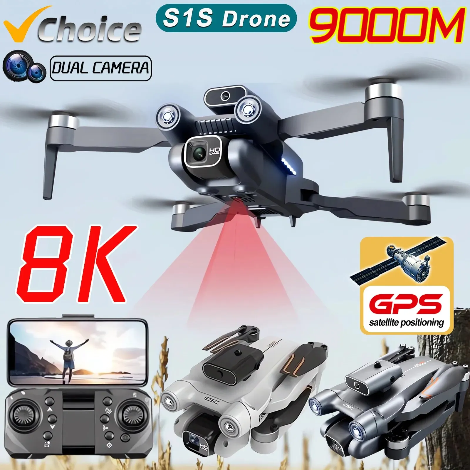 Drone Camera Mount - 전문 브러시리스 모터 드론 카메라, 장애물
