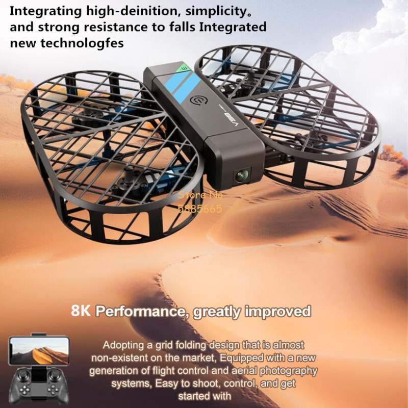 Drone Camera 4K - 8K HD 카메라 360 ° 보호