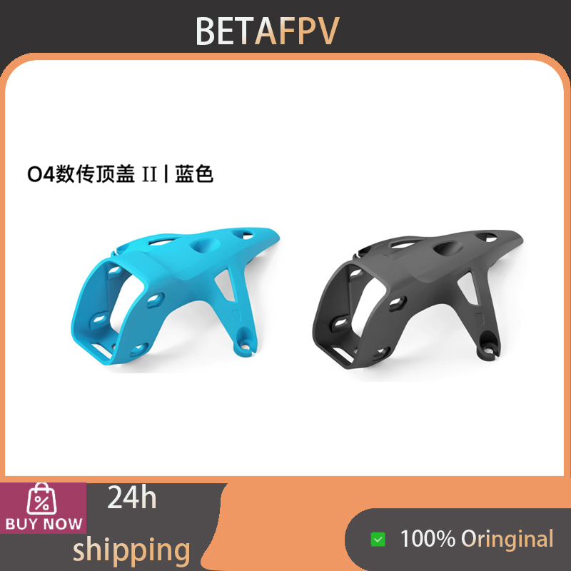 Drone Camera Wide Angle - BETAFPV O4 VTX 상단 커버 II,