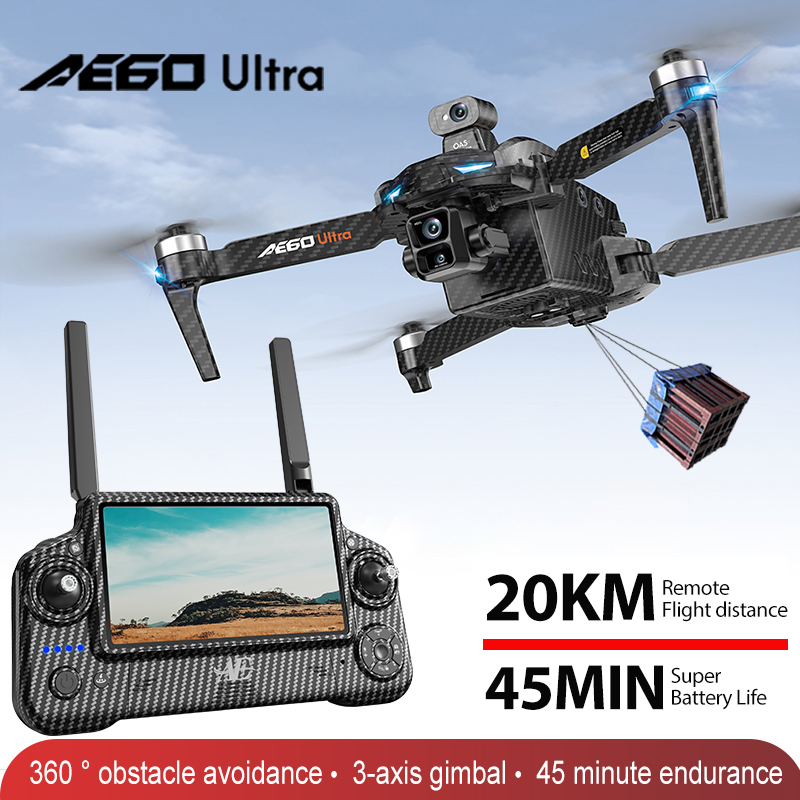 Drone Camera 4K - AE60 GPS 드론 전문가용 8K 카메라