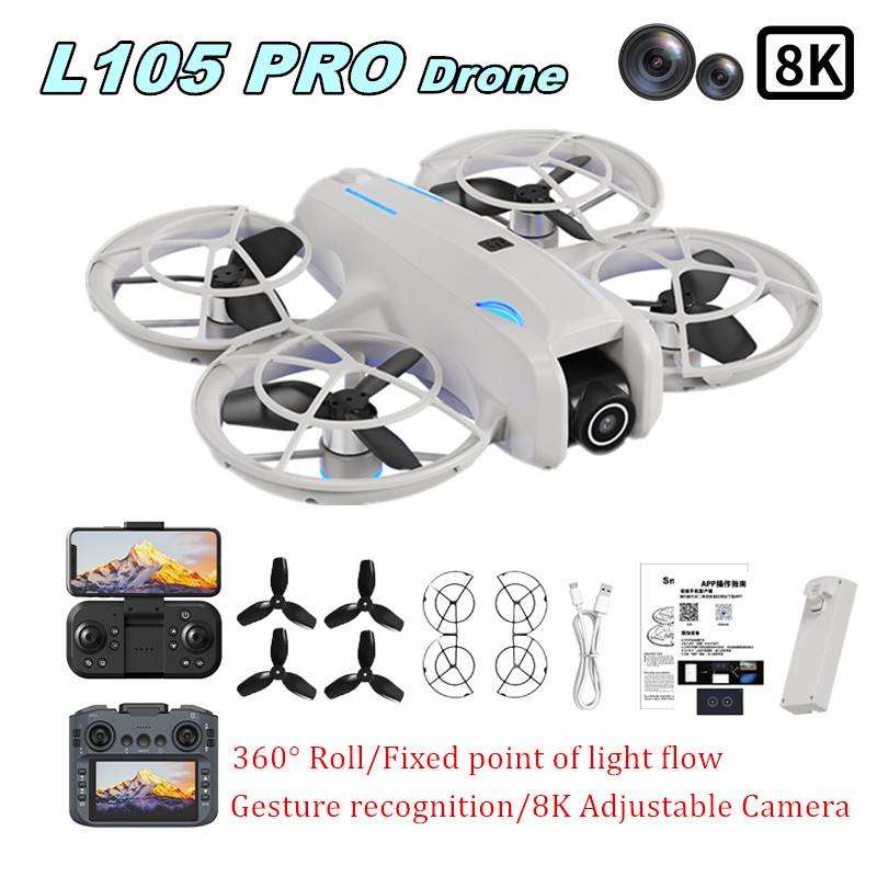 Drone Camera Lens - L105 PRO 드론 듀얼 8k 렌즈