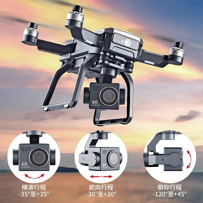 SJRC F7s 4K 프로 드론, 장애물 회피 드론,  - Drone Camera With Gimbal 리뷰 및 가격
